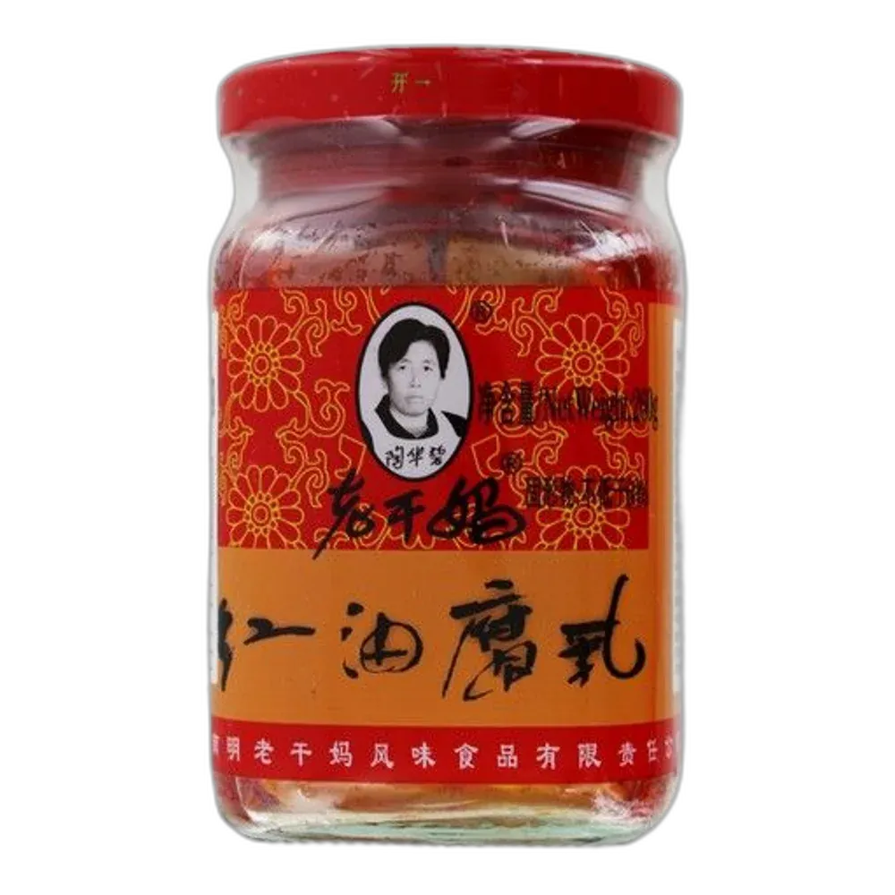 LGM Preserved Beancurd in Chiliöl 260g – Vegan & Würzig | Lao Gan Ma