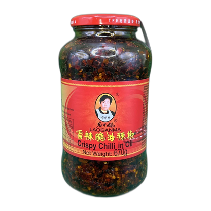 LGM Crispy Chilli Oil 670G
