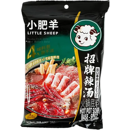 LITTLE SHEEP Hotpot Soupbase Spicy Hot 235G