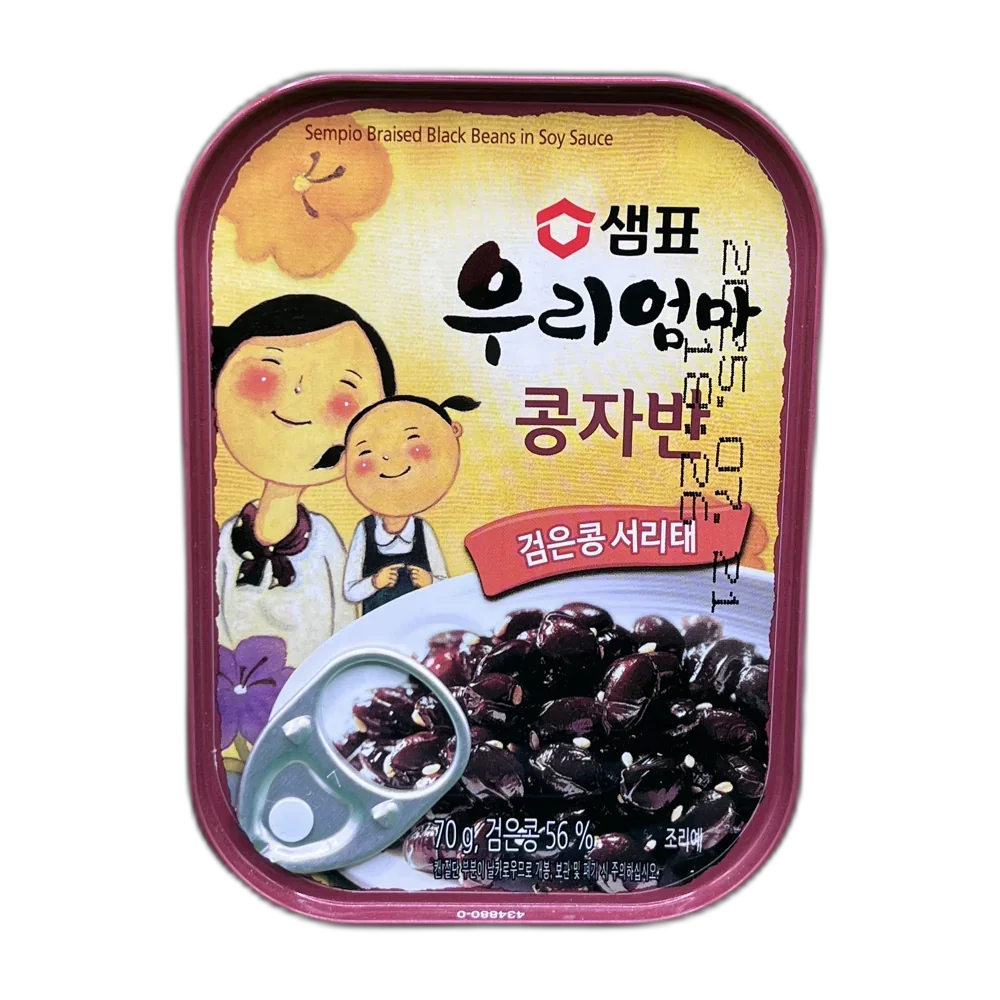 Eingelegtes Senfgemüse mit Seetang 138G