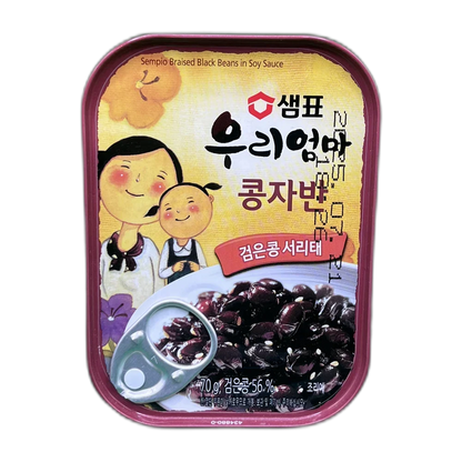 Eingelegtes Senfgemüse mit Seetang 138G