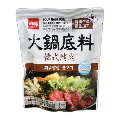 WANG Soupbase for Bulgogi Hotpot 200G
