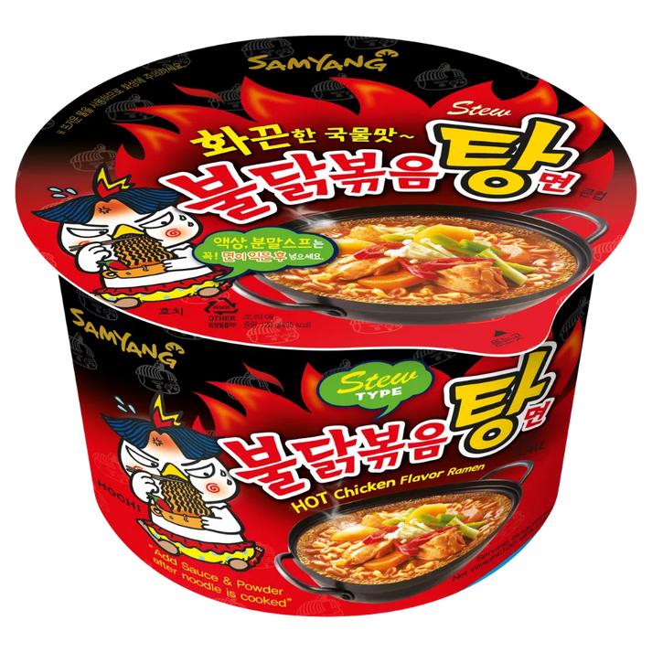 SAMYANG Buldak Hot Chicken Stew BigBowl 120G