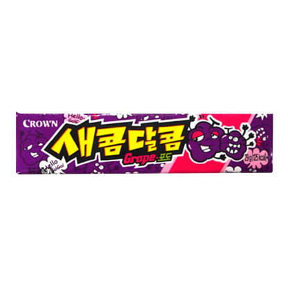Crown Kaubonbon Traube 29G