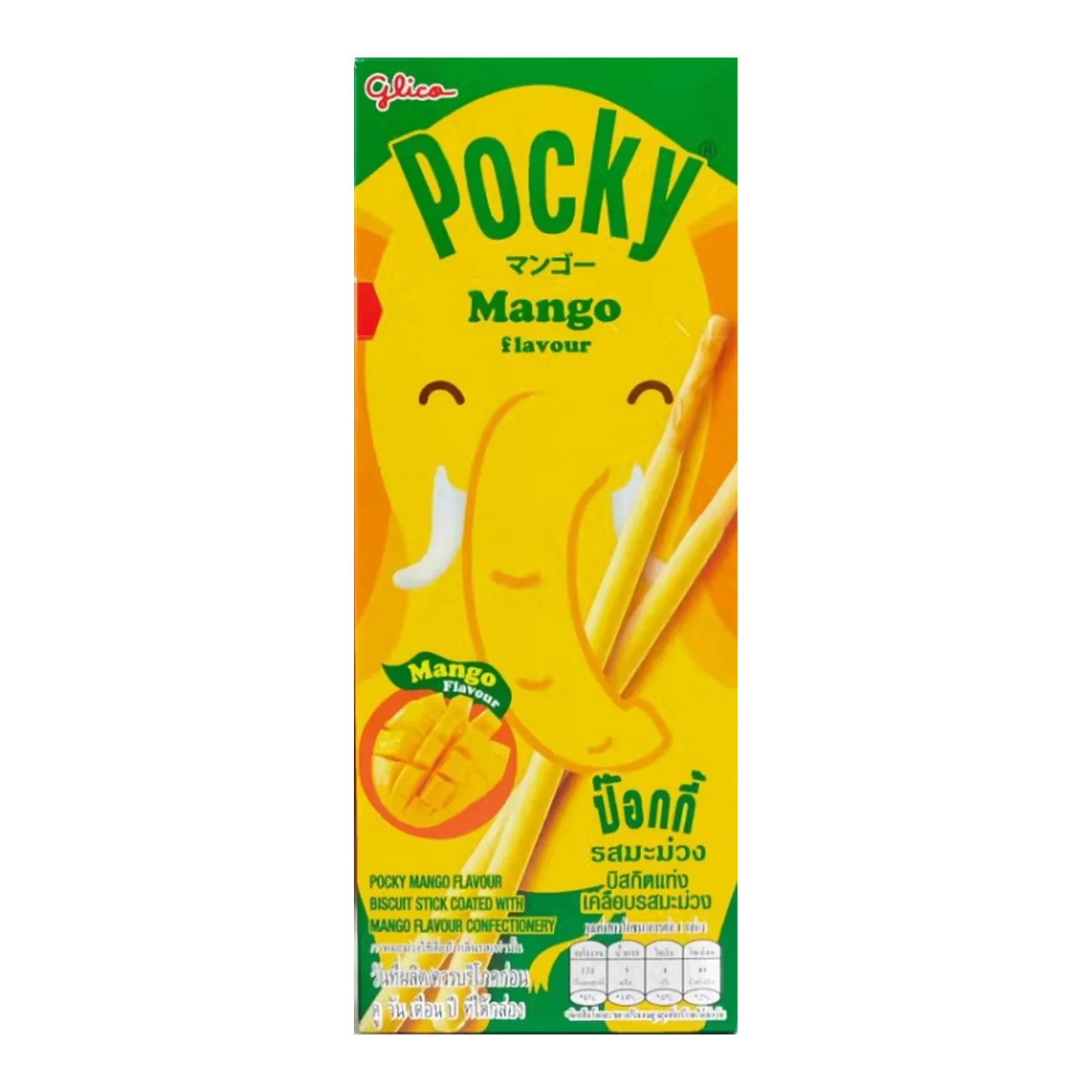 POCKY Biskuit Sticks Mango 25G